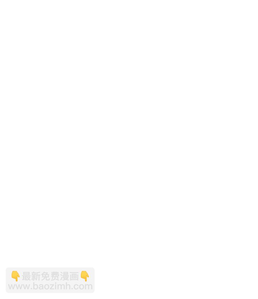 173 173(1/2)-第172话