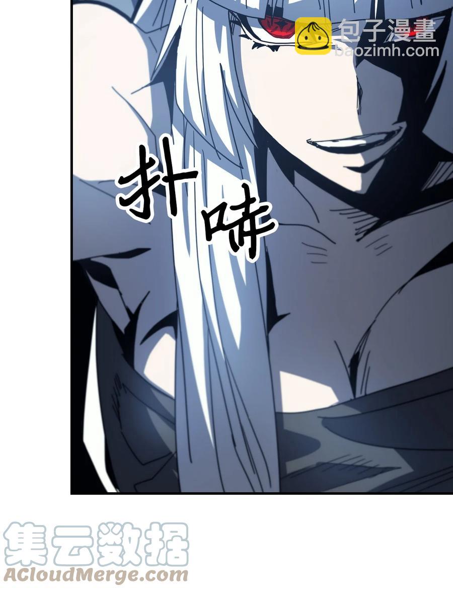 173 173(1/2)-第172话