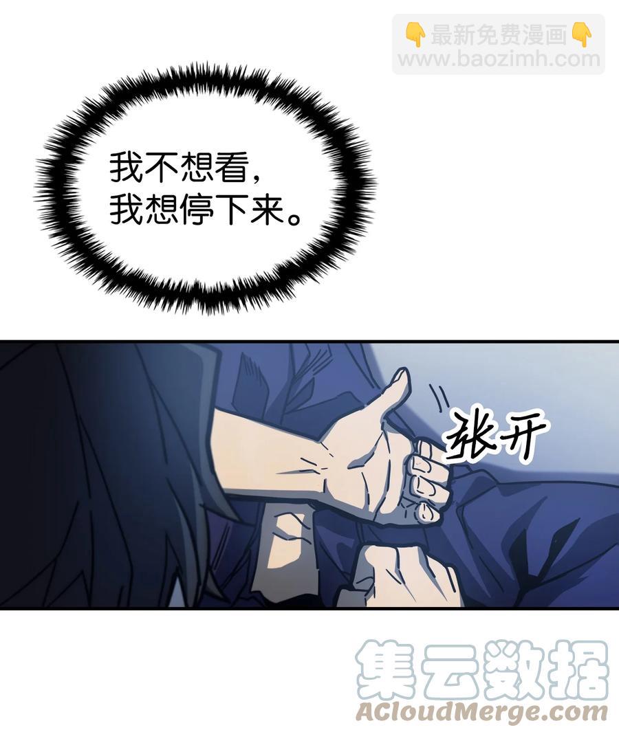 173 173(1/2)-第172话