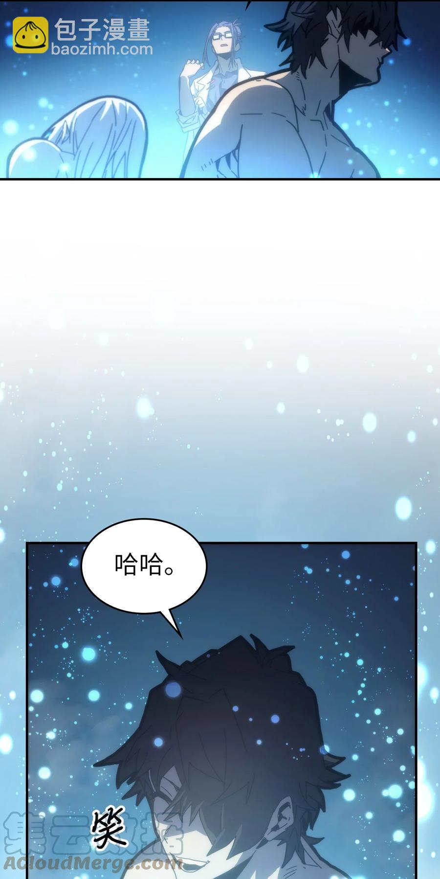 173 173(1/2)-第172话
