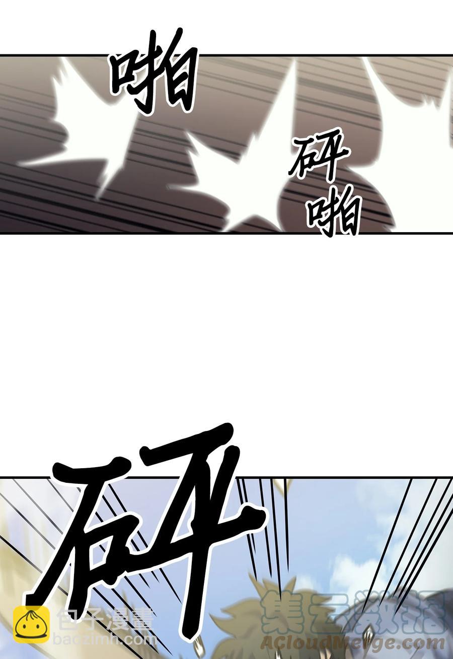 173 173(1/2)-第172话