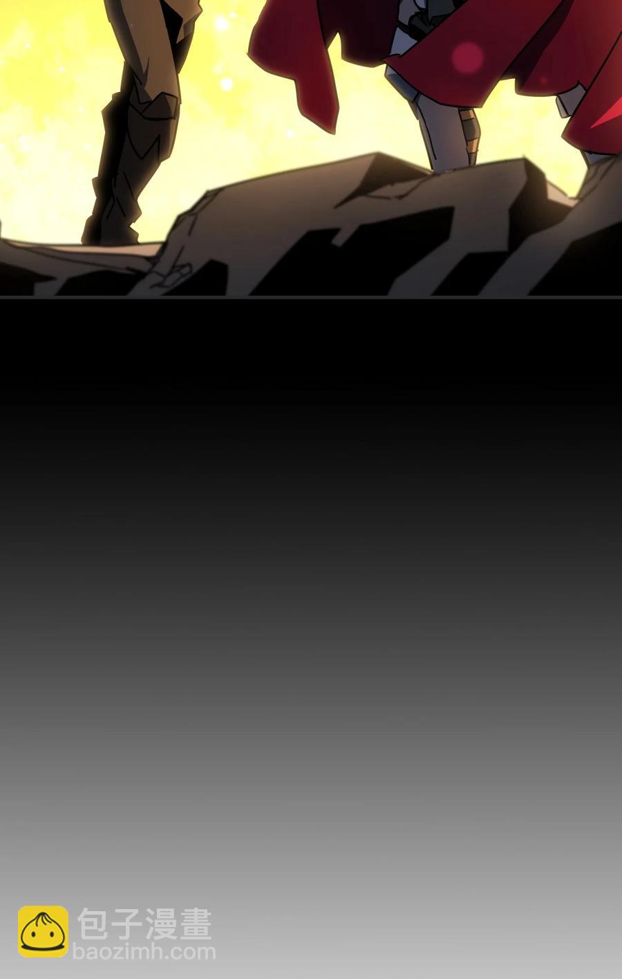 175 175(1/2)-第174话