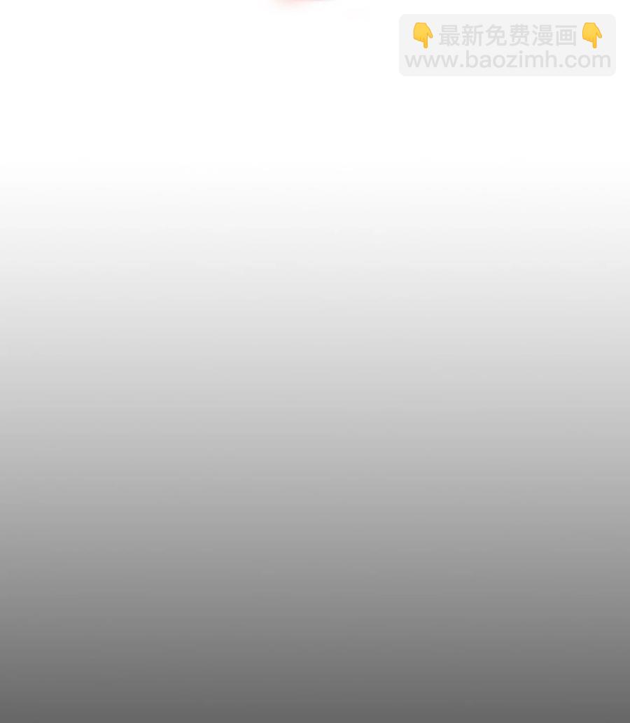175 175(1/2)-第174话