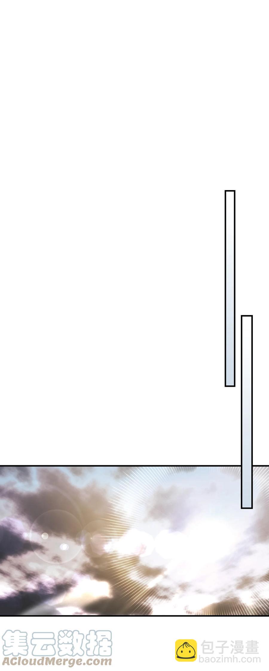 175 175(1/2)-第174话