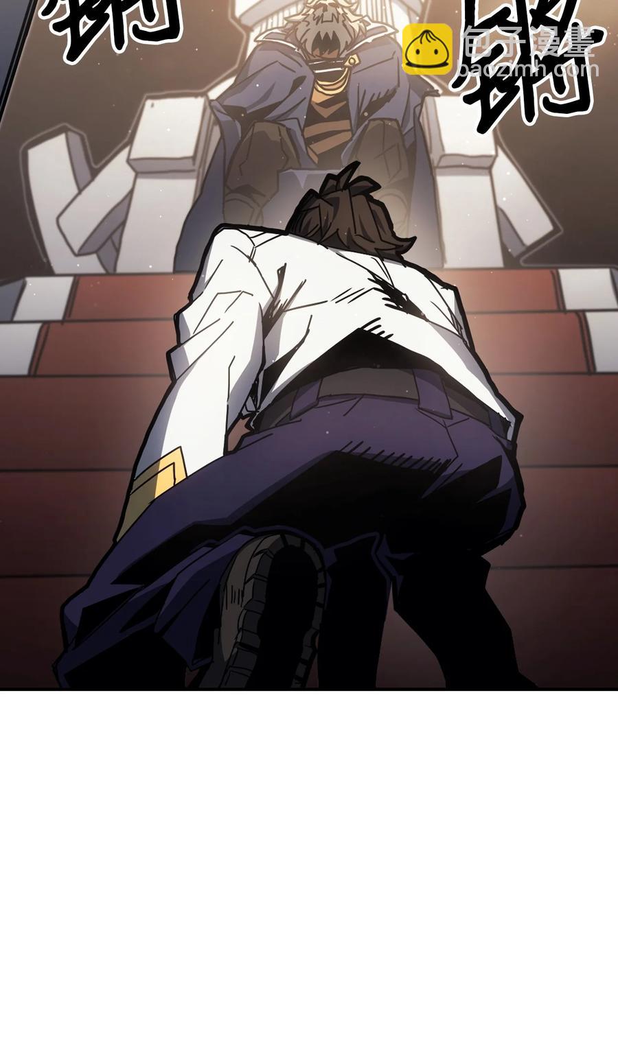 175 175(1/2)-第174话