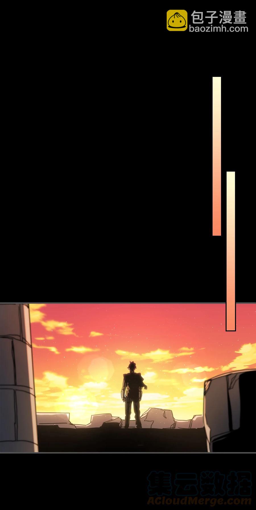175 175(1/2)-第174话