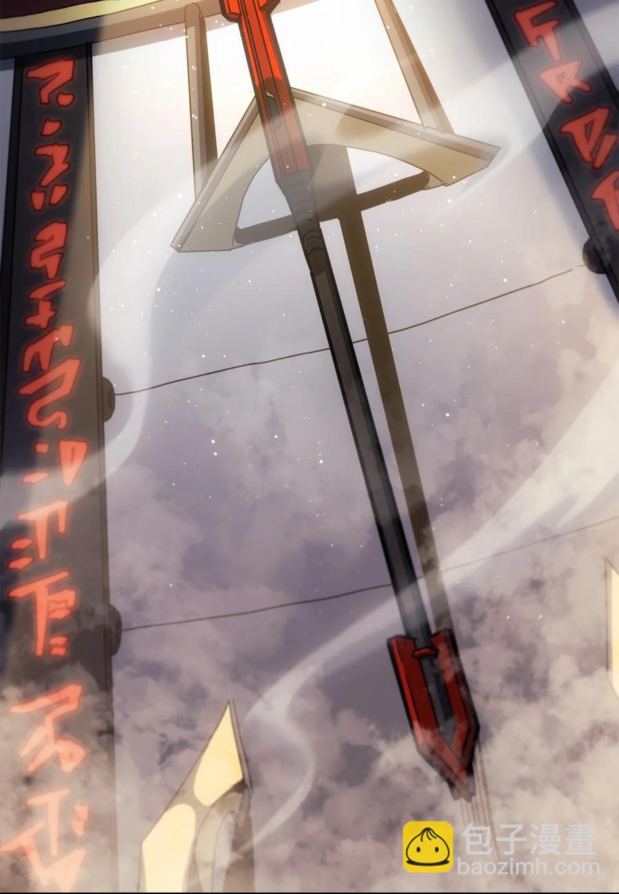 177 177(1/2)-第176话