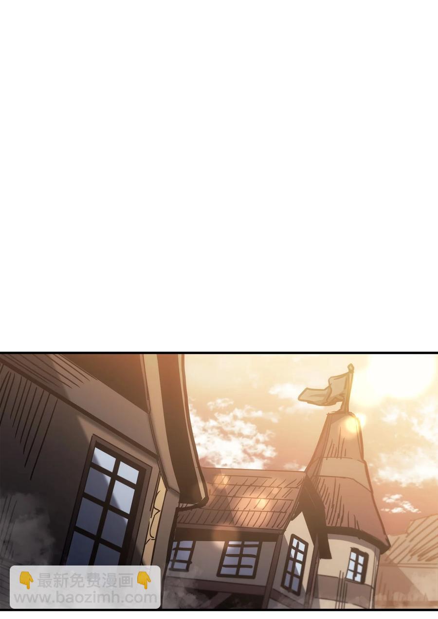 179 179(1/2)-第178话