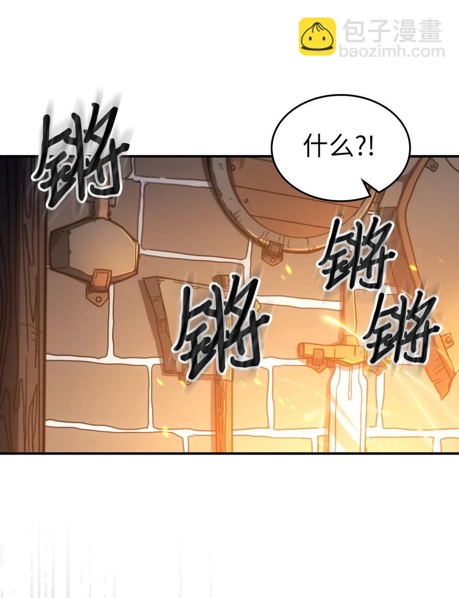 179 179(1/2)-第178话