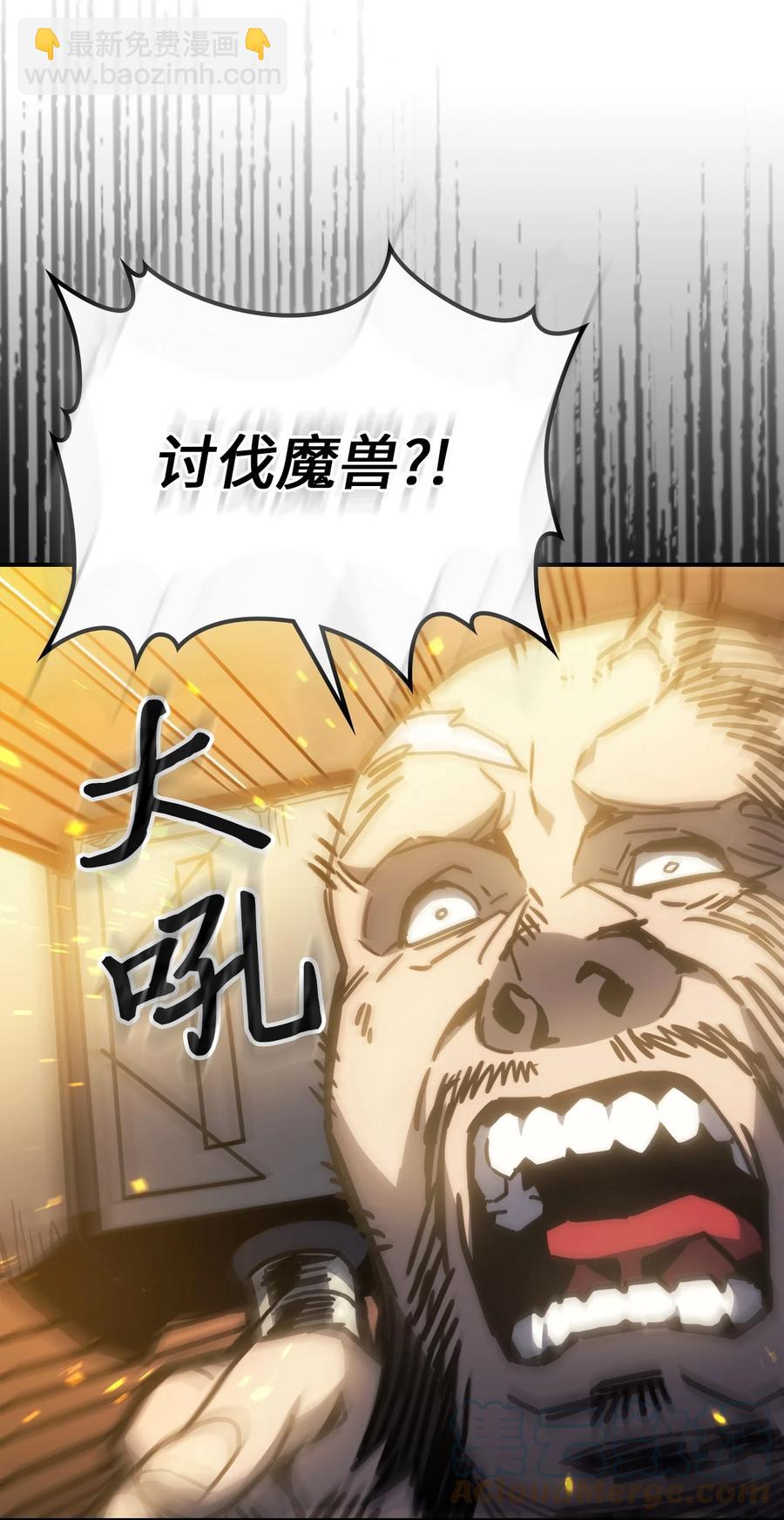 179 179(1/2)-第178话