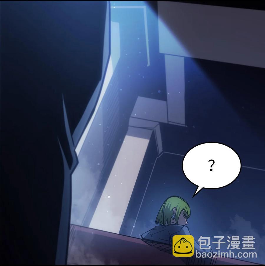 181 181(1/2)-第180话