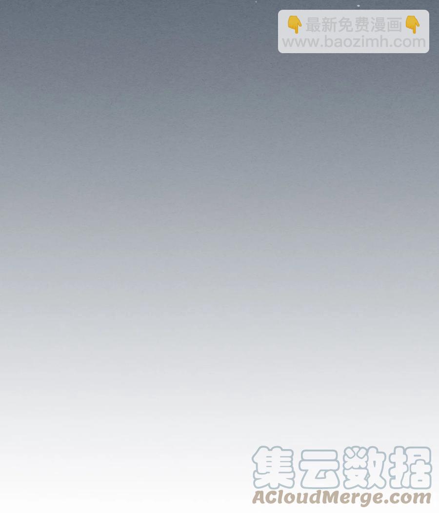 181 181(1/2)-第180话