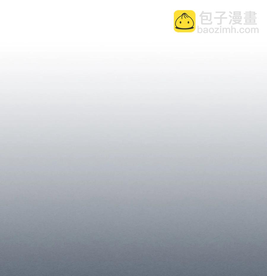 181 181(1/2)-第180话