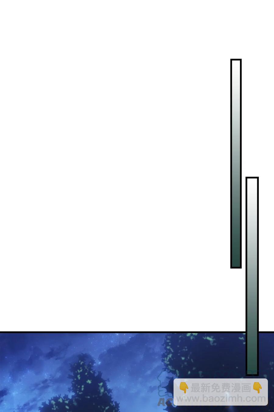 181 181(1/2)-第180话