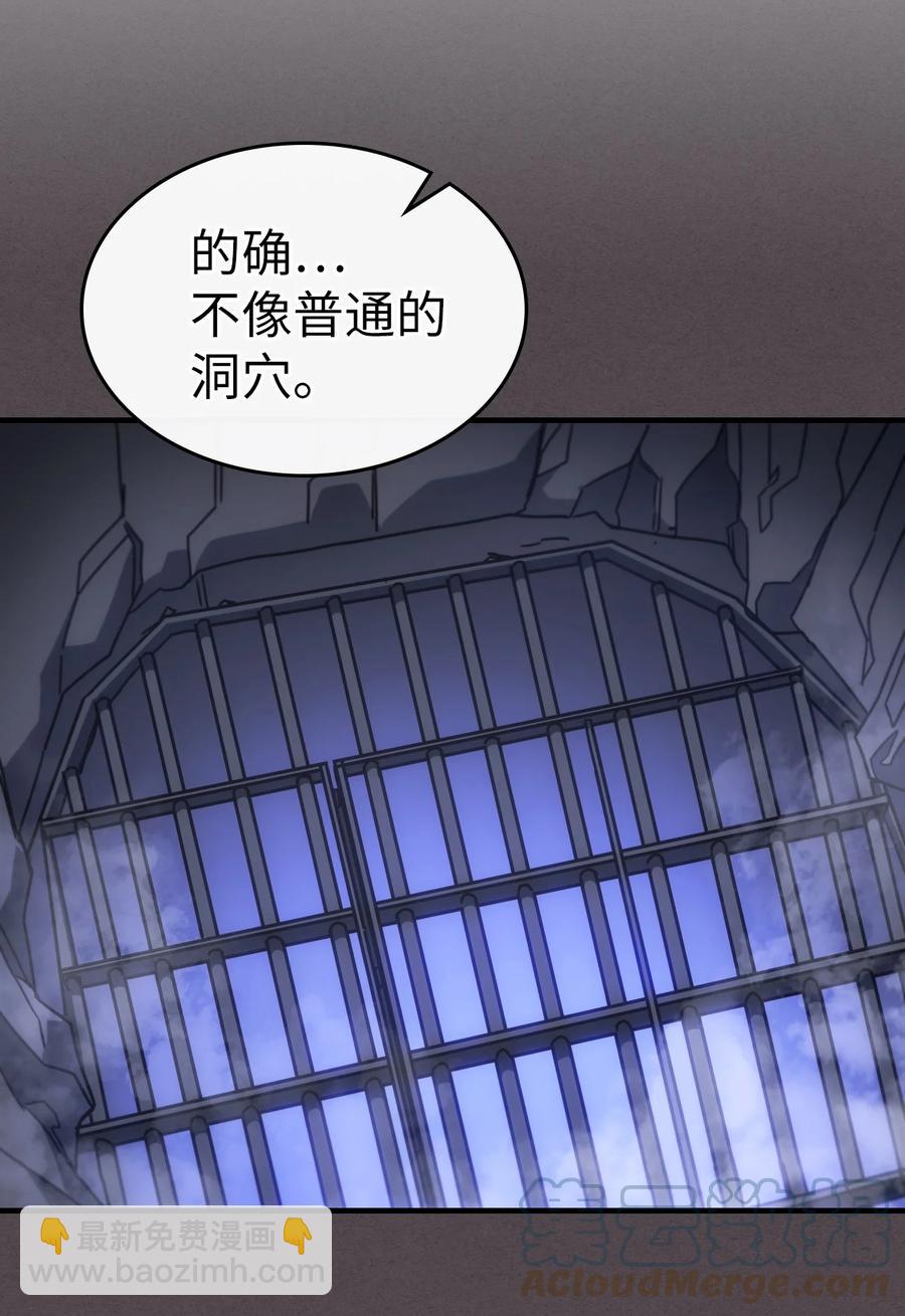 181 181(1/2)-第180话