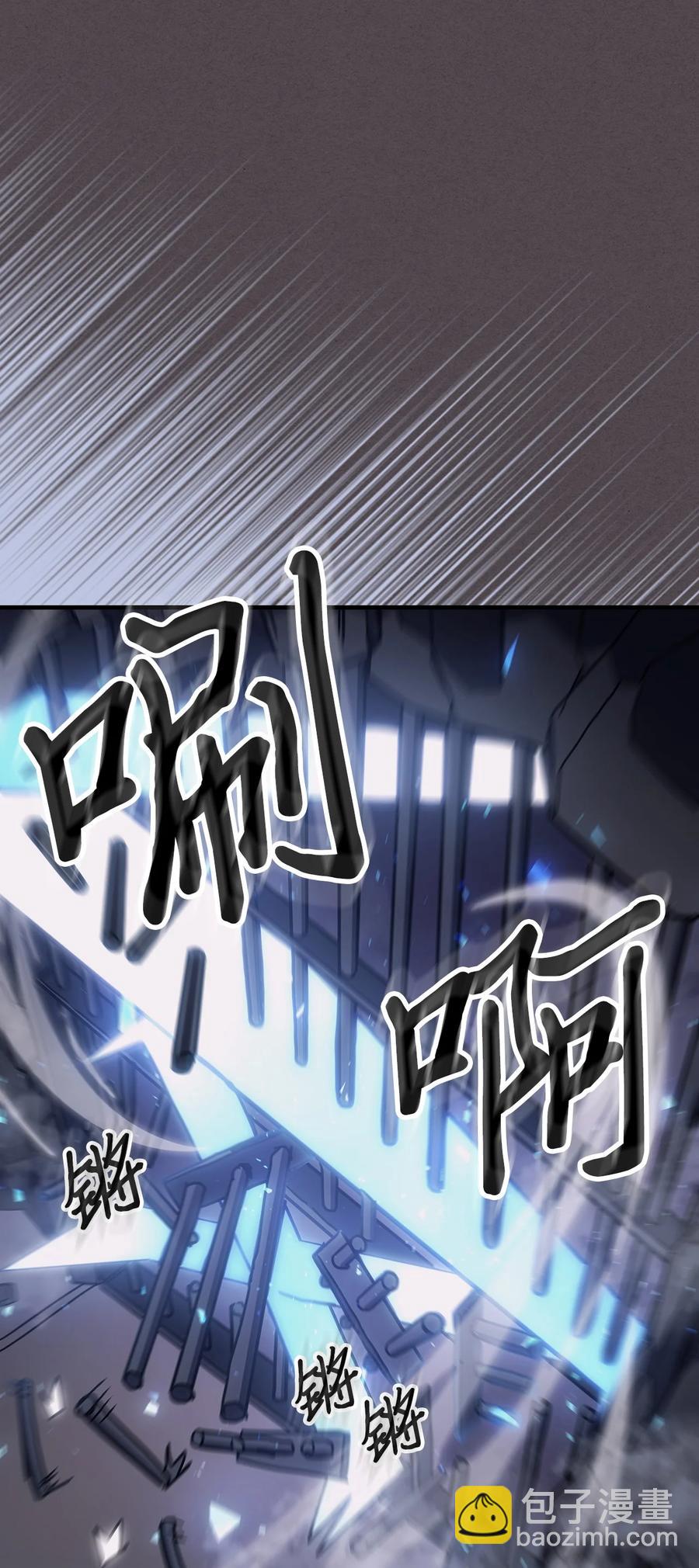 181 181(1/2)-第180话