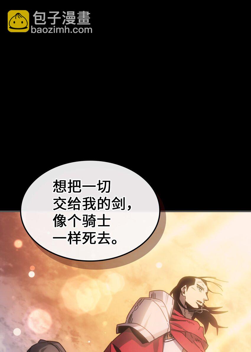183 183(1/2)-第182话