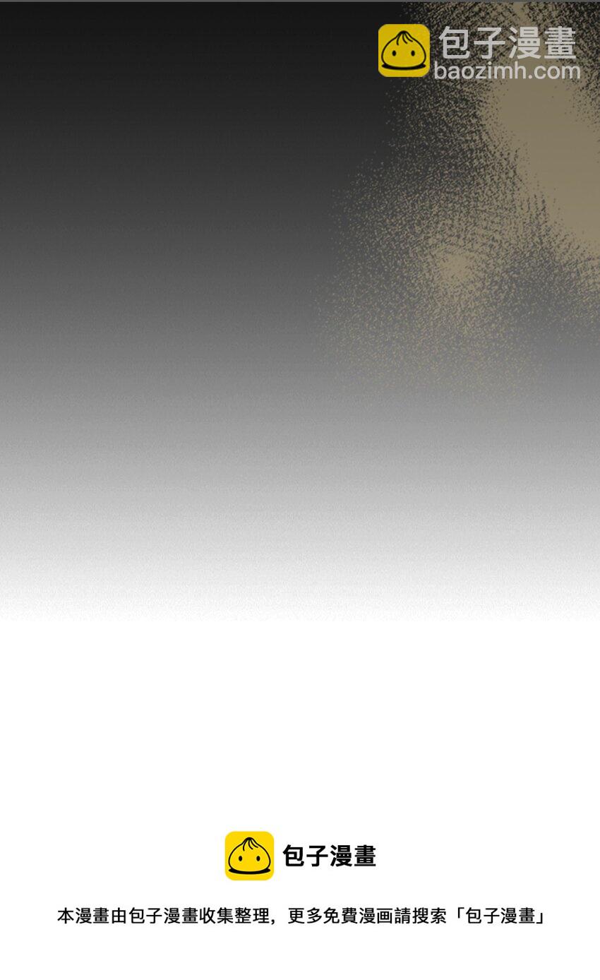 183 183(1/2)-第182话