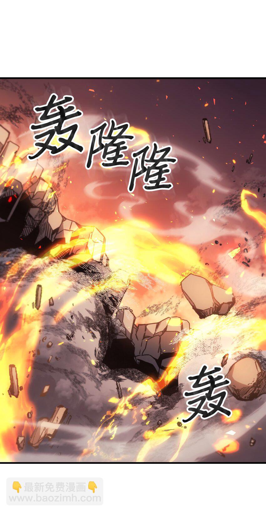 183 183(1/2)-第182话