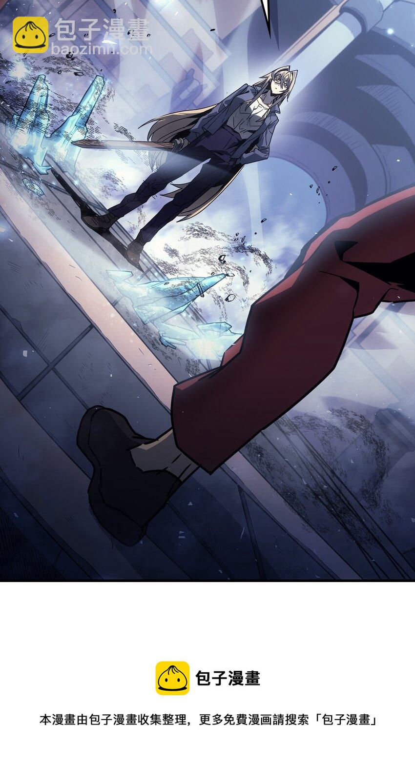 185 185(1/2)-第184话