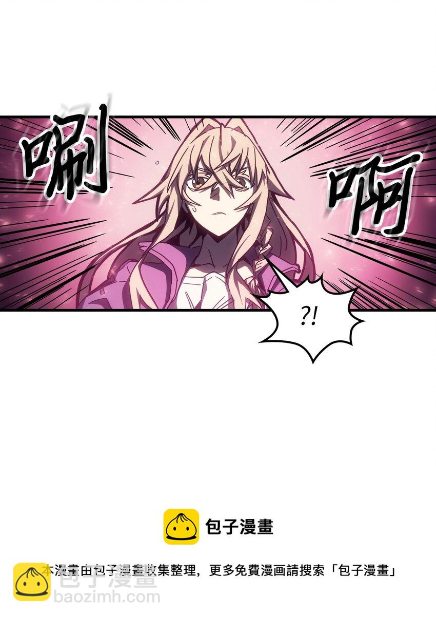 185 185(1/2)-第184话