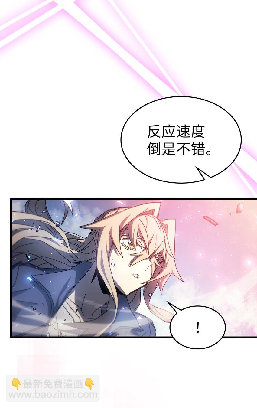 185 185(1/2)-第184话