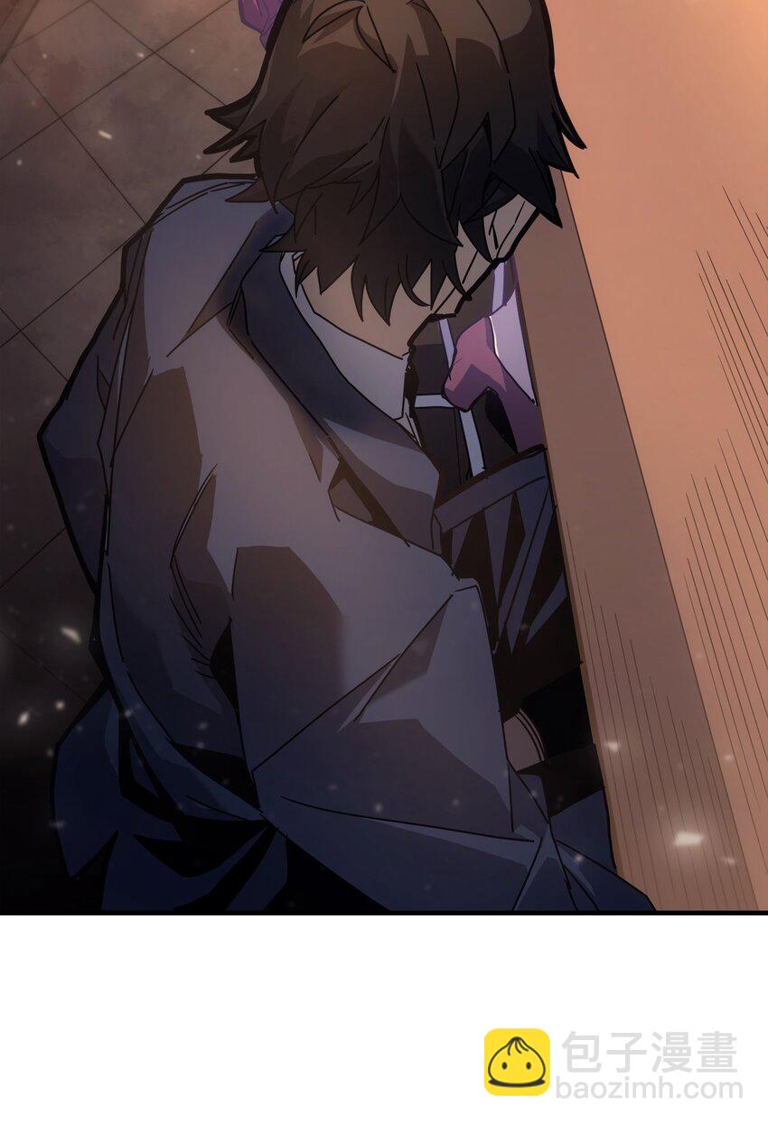 185 185(1/2)-第184话