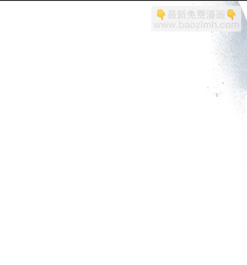 187 187(1/2)-第186话