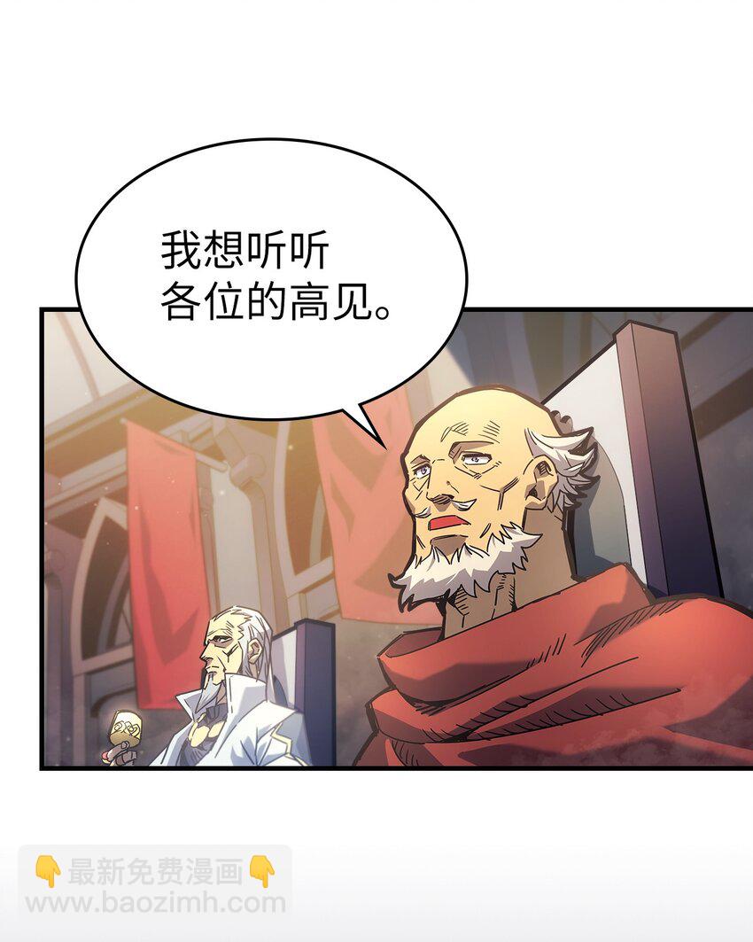 189 189(1/2)-第188话