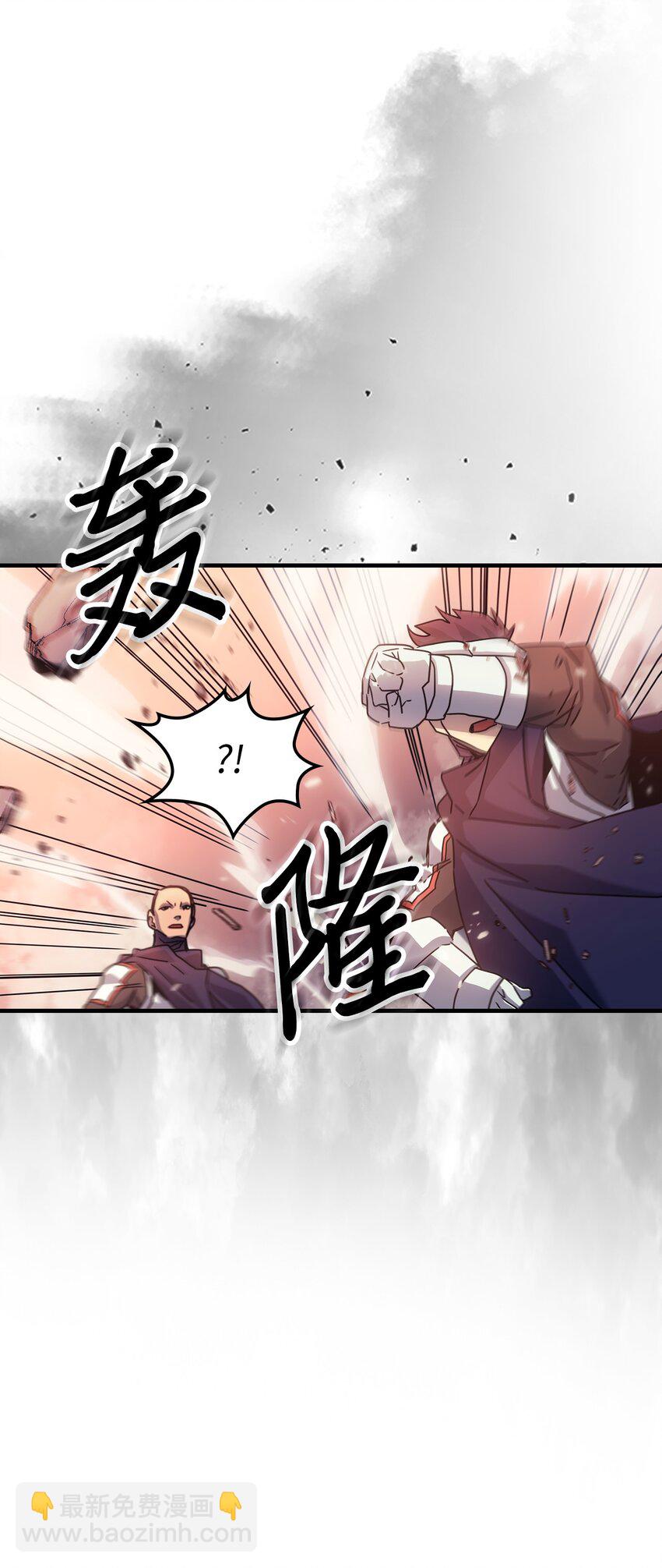 189 189(1/2)-第188话