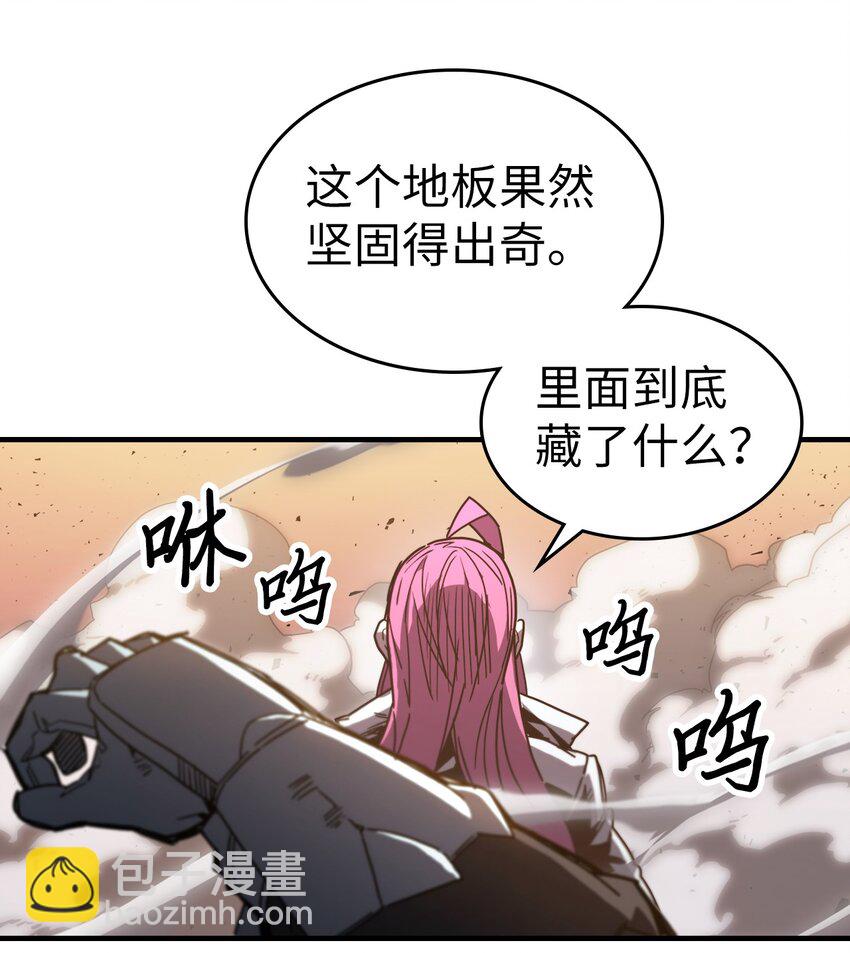 189 189(1/2)-第188话