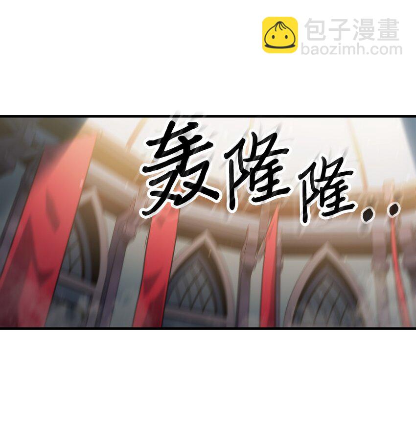 189 189(1/2)-第188话