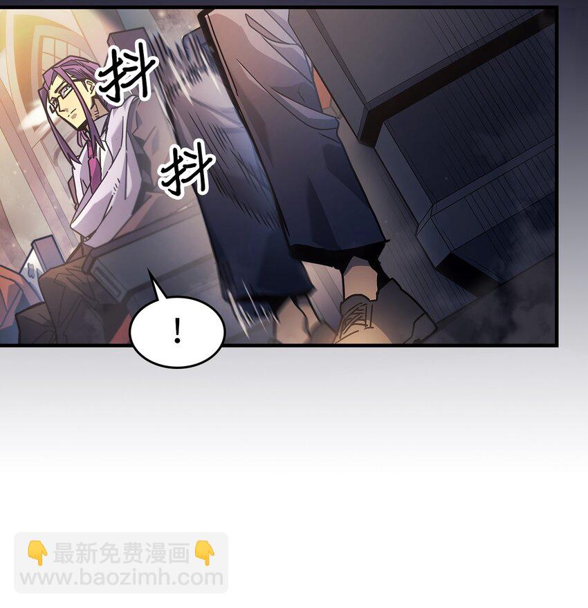 189 189(1/2)-第188话