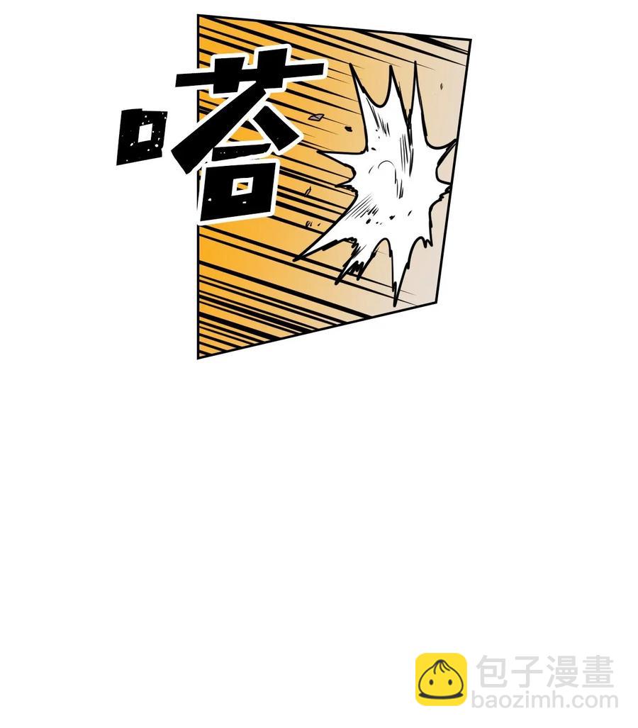 020 20(1/2)-第20话