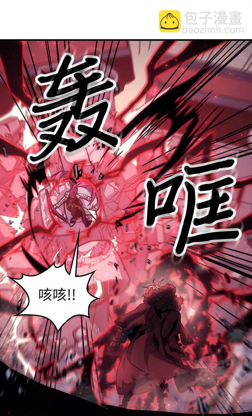 191 191(1/2)-第190话
