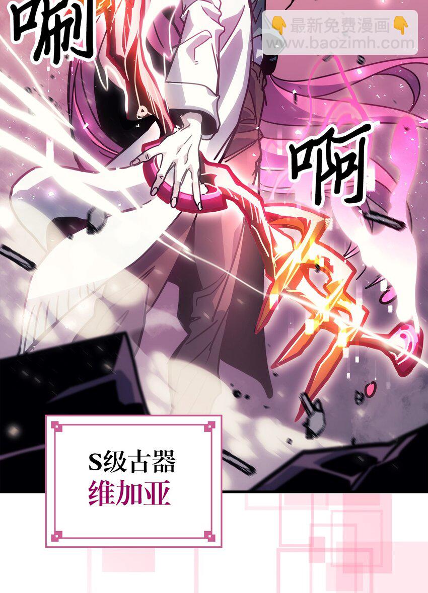 191 191(1/2)-第190话
