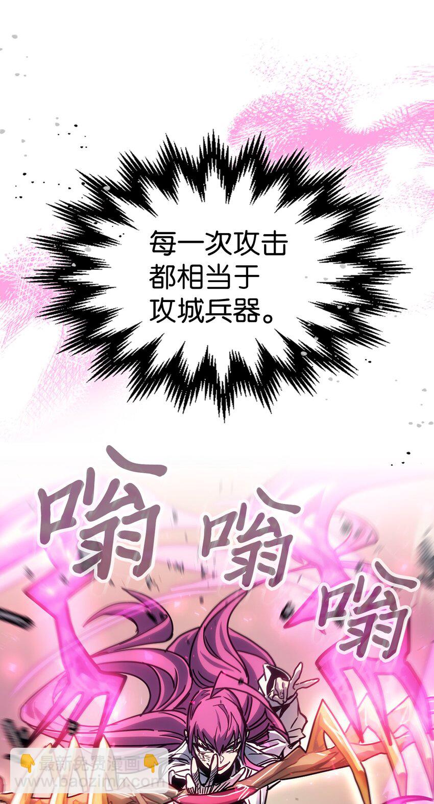 191 191(1/2)-第190话