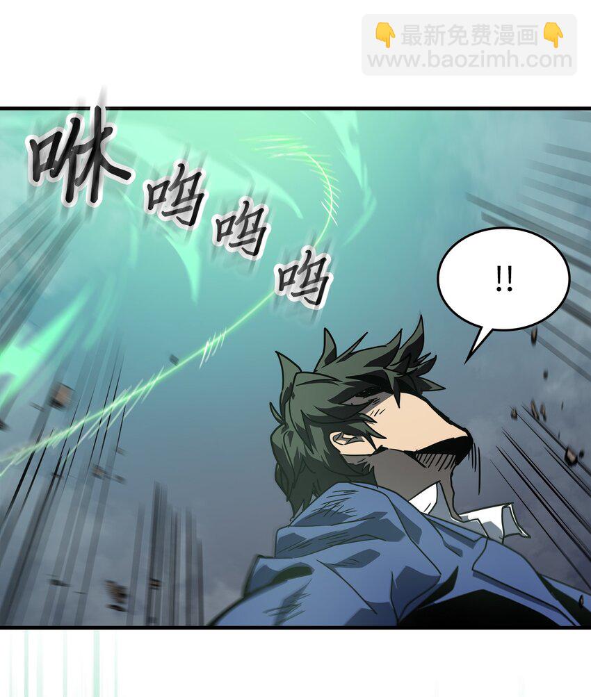 191 191(1/2)-第190话