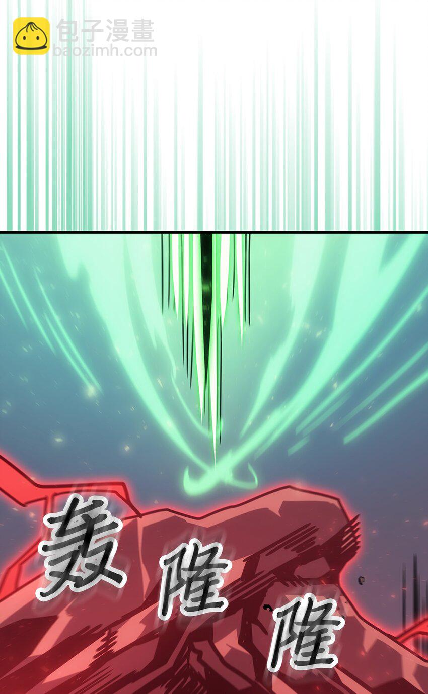 191 191(1/2)-第190话