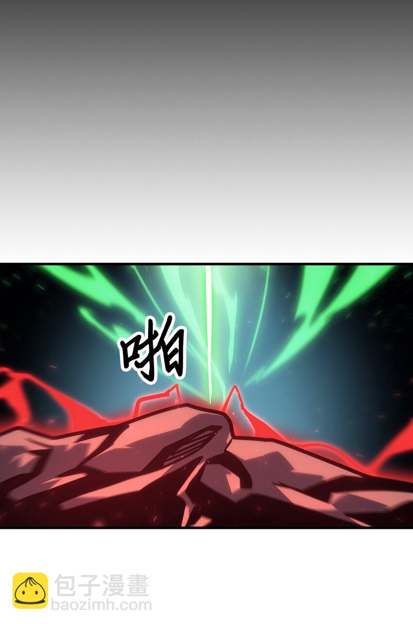 191 191(1/2)-第190话