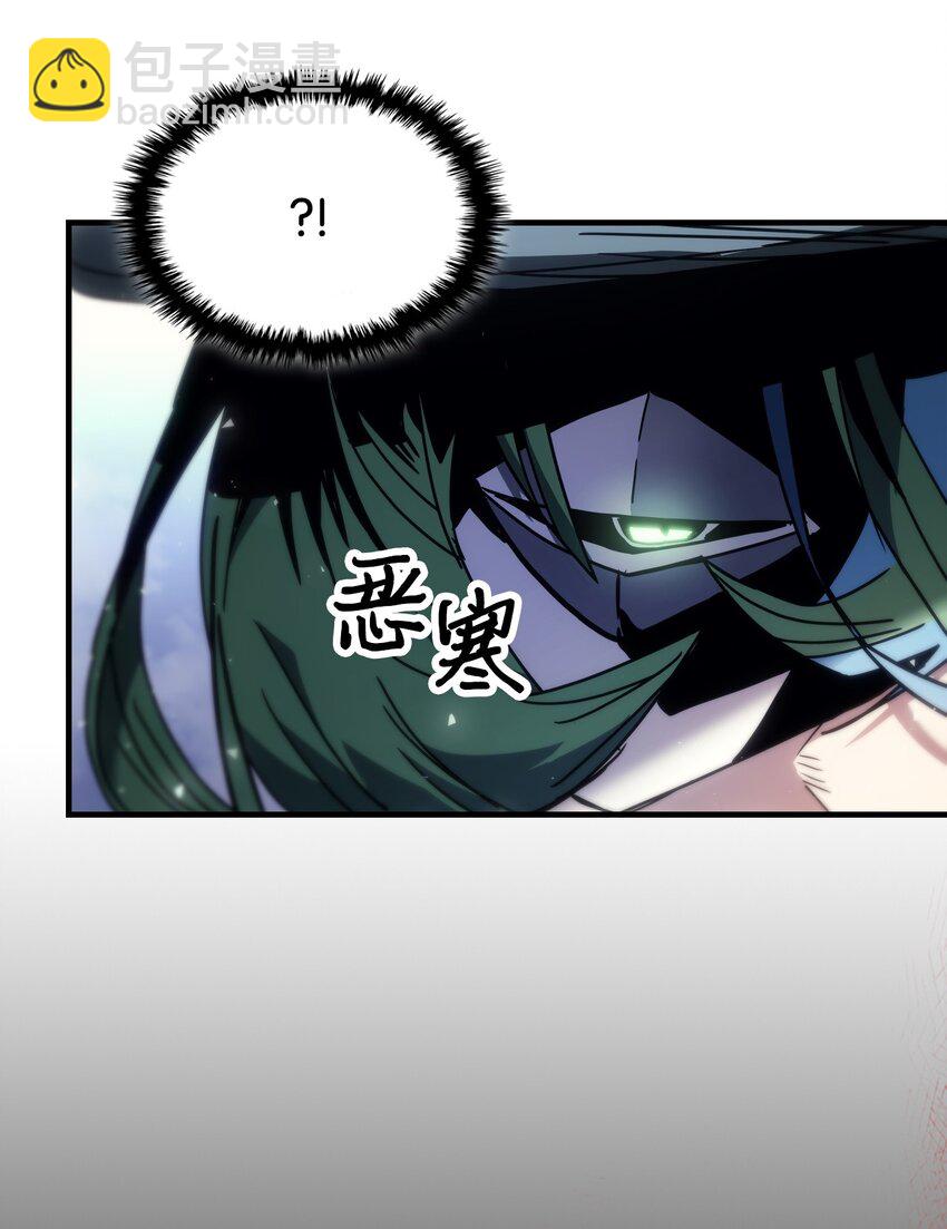 191 191(1/2)-第190话