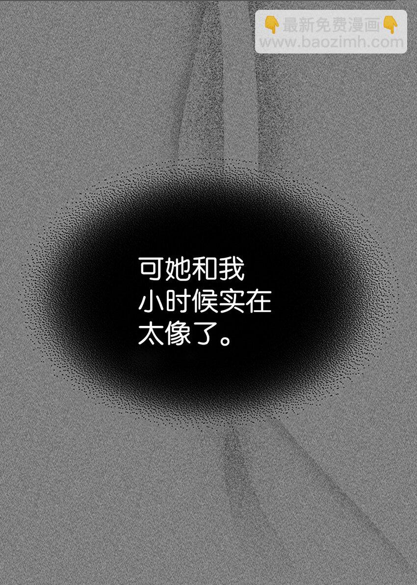 193 193(1/2)-第192话