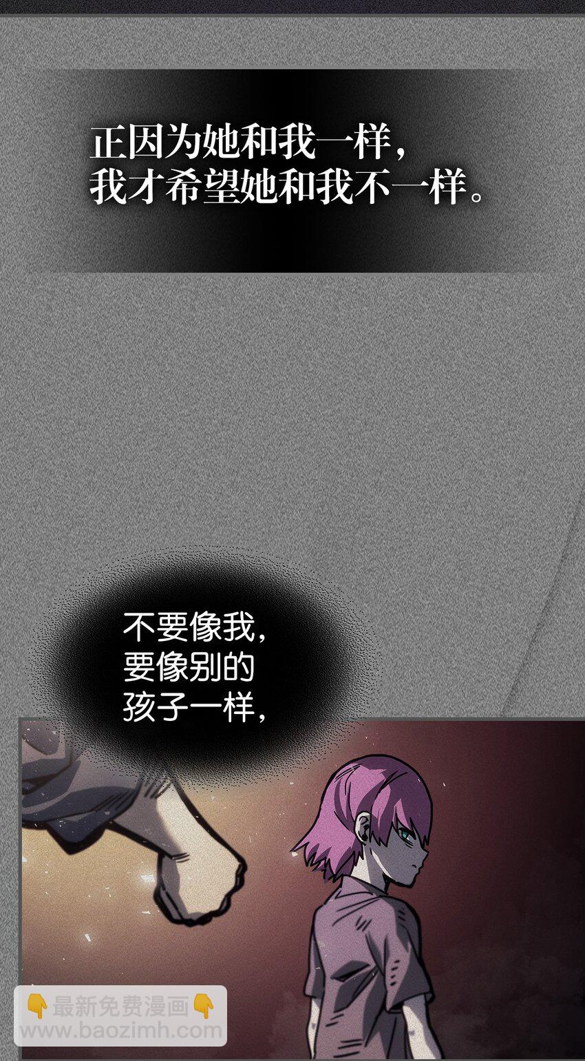 193 193(1/2)-第192话