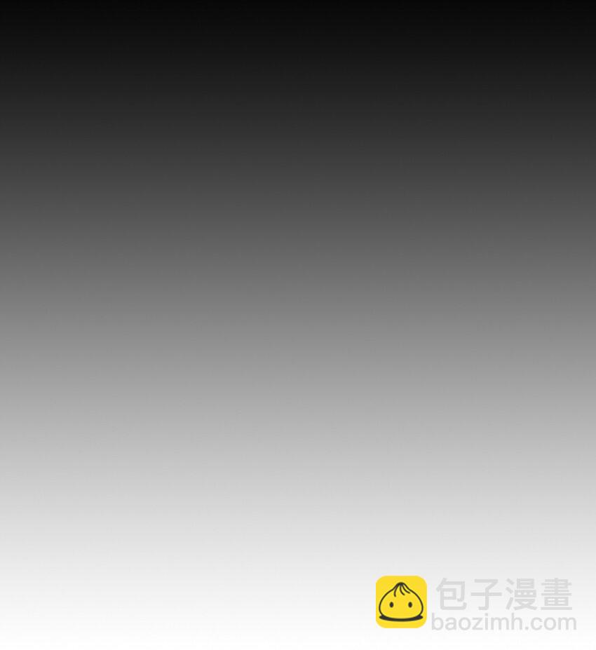 195 195(1/2)-第194话