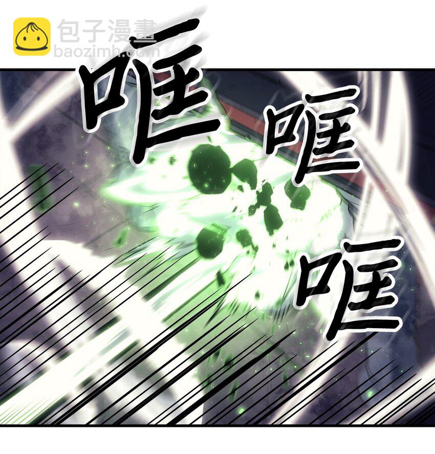 195 195(1/2)-第194话