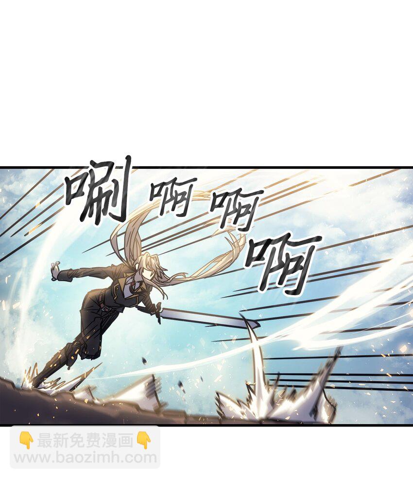 195 195(1/2)-第194话