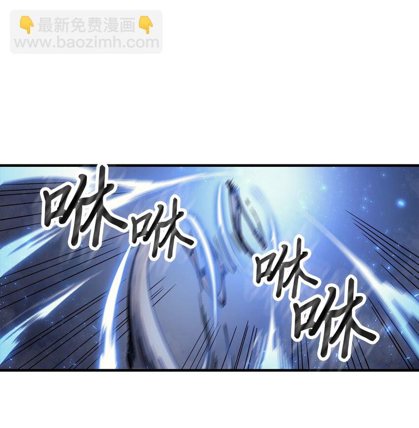 195 195(1/2)-第194话