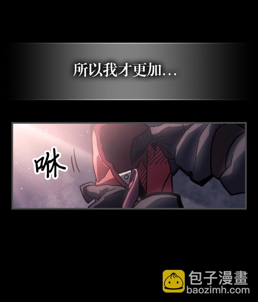 195 195(1/2)-第194话