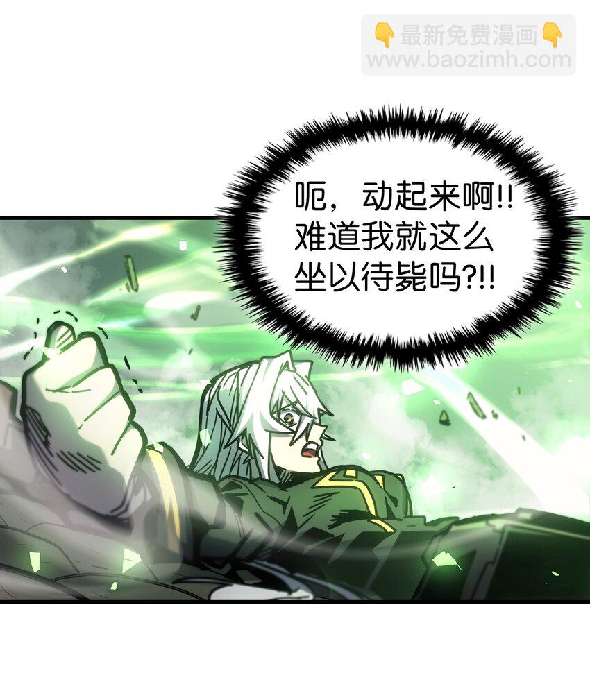 197 197(1/2)-第196话
