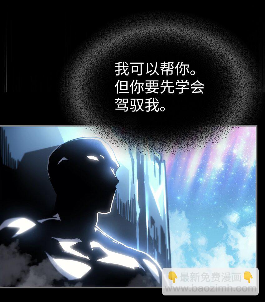 197 197(1/2)-第196话